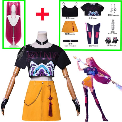 Kpop Hunter Mira Black and Yellow Costume