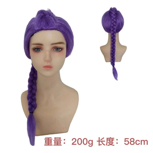 Kpop Demon Hunters Rumi Cosplay Wig